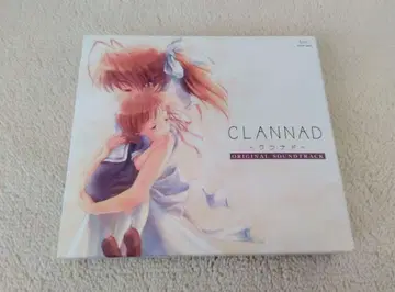 CLANNAD ORIGINAL SOUNDTRACK 3