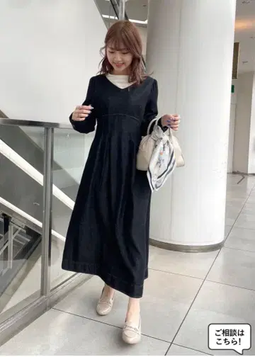 로페피크닉 데님 원피스와 퍼 베스트 세트 미사용 새상품