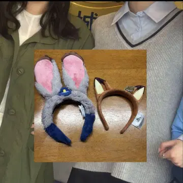 상하이 디즈니랜드 주디 닉 머리띠만