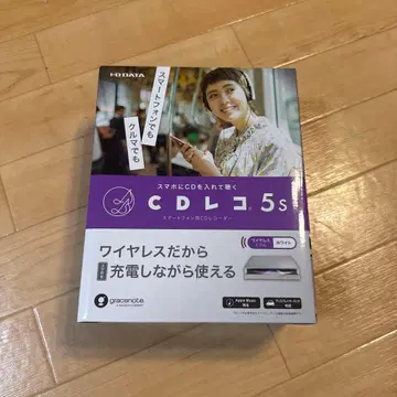 cd5s 스마트폰용 CD 레코더