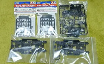 미니 사륜구동 경량 플라스페이서+MS 경량 섀시 세트