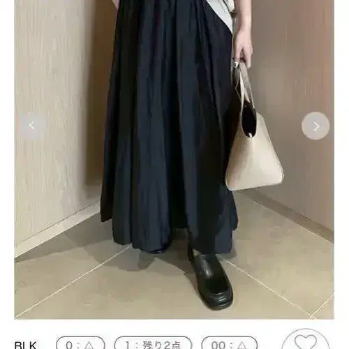 1번째 상품 이미지