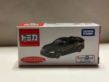 토미카 토이저러스 오리지널 도요타 86