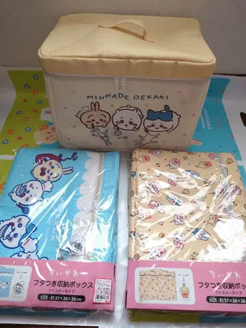 치이카와 (먼작귀) 아베일 뚜껑 포함 수납 박스 토끼 하치와레