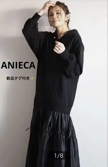 ANIECA 도킹 후디 원피스 택 포함 미사용 새상품