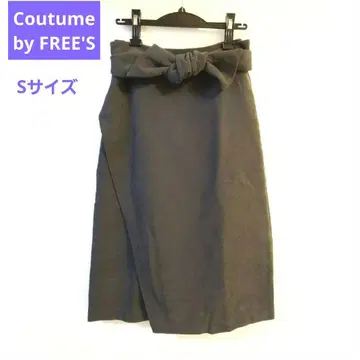[ Coutume by FREE'S ] 랩 스커트풍 카키 그레이