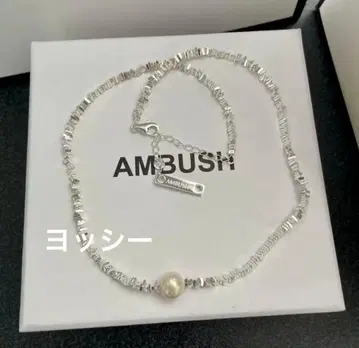 AMBUSH 펄 목걸이