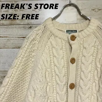 FREAK'S STORE 코위찬 니트 화이트 케이블