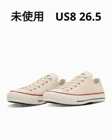 미사용 새상품 컨버스 올스타 일본제 US 8 26.5cm N WHITE