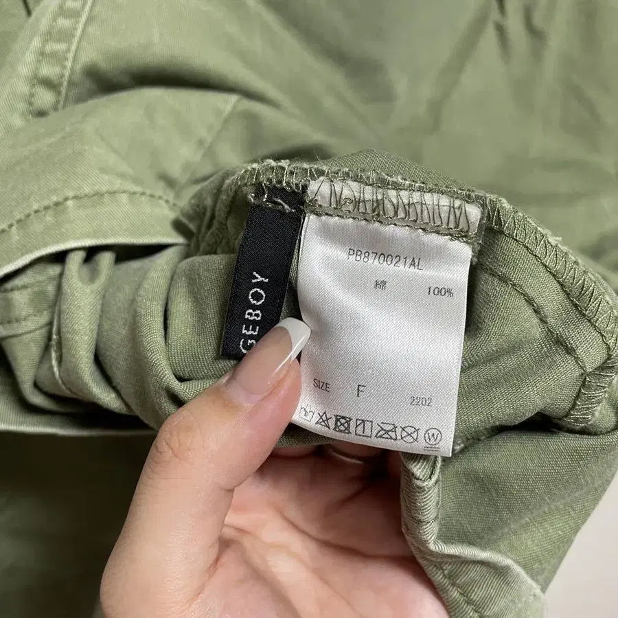 9번째 상품 이미지