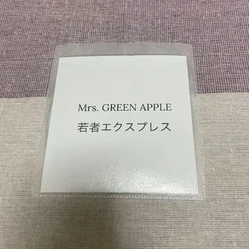 Mrs. GREEN APPLE 와카모노 익스프레스 CD 미세스 그린애플