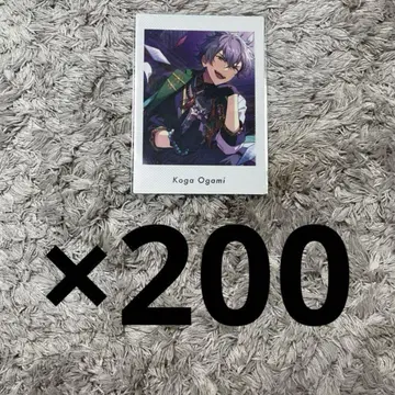 앙스타 오오가미 코가 파샤츠