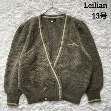 레리안 모헤어 혼방 니트 가디건 골드 버튼 라메 빅 사이즈 그린