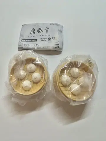 딘타이펑 미니어처 참 컬렉션 샤오롱바오