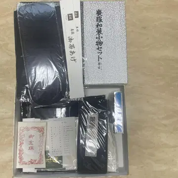 기모노용 잡화 세트 메이크업 박스형