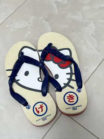 겐베이 비치 샌들 헬로키티 23cm