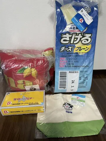 제일복권 눈꽃 Ghana 묶음 판매