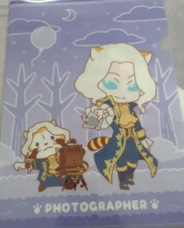 라스칼 락콜레 클리어 파일 포토그래퍼 제5인격