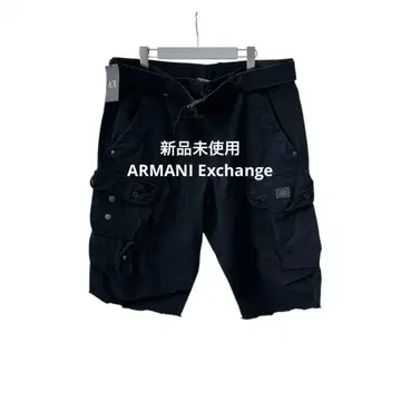 미사용 새상품 Armani Exchange 카고 숏팬츠 36 네이비