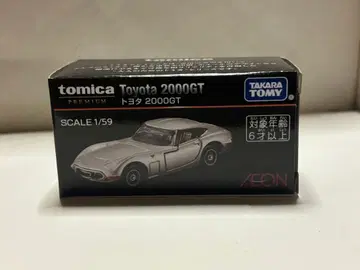 토미카 이온 한정판 도요타 2000GT