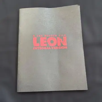 LEON 인테그랄 버전 팜플렛