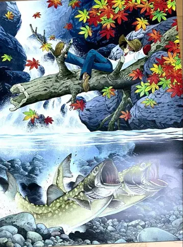 낚시광 삼평 포스터 B2 사이즈 야구치 타카오