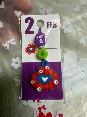 Expo 2025 캐릭터 키링
