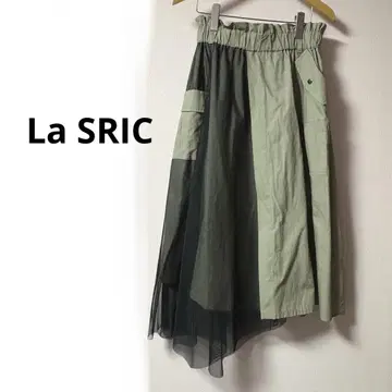La SRIC 트렌치 튤 스커트 비대칭