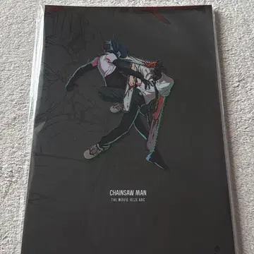 극장판 체인소맨 레제편 극장 팜플렛 굿즈
