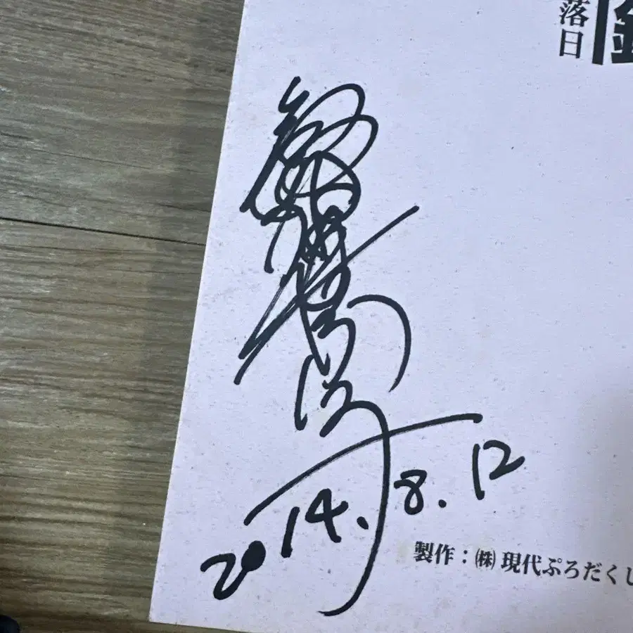 3번째 상품 이미지