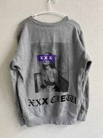 그레이 트레이닝복 XXX CREW