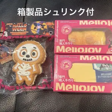 mellojoy 3점 묶음 판매