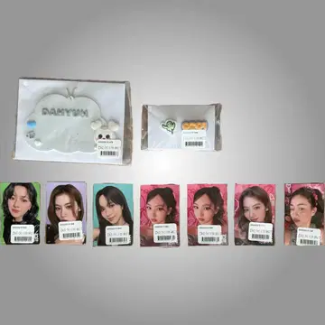 TWICE this is for 복권 묶음 판매