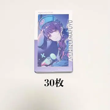 프로세카 에피카 24C 아사히나 마후유