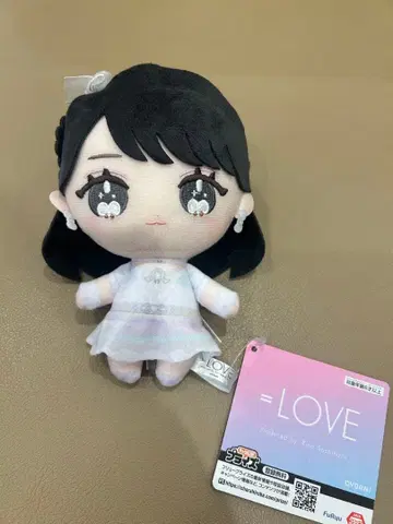 모리 판타지 한정판 =LOVE 이코러브 봉제 인형 사사키 마이카