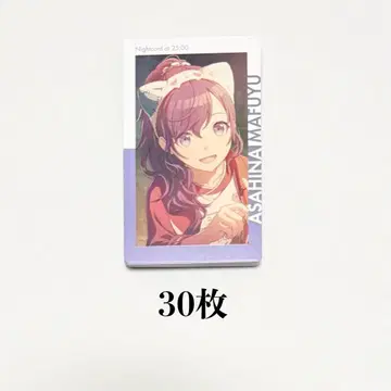 프로세카 에피카 24C 아사히나 마후유