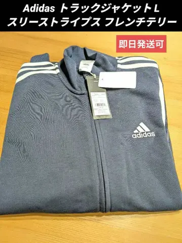 새상품 L 아디다스 남성용 네이비 로고 자수 저지