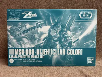 [ 미조립 ] HG 1/144 디제[클리어 컬러]건담베이스