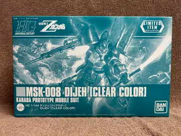 [ 미조립 ] HG 1/144 디제[클리어 컬러]건담베이스