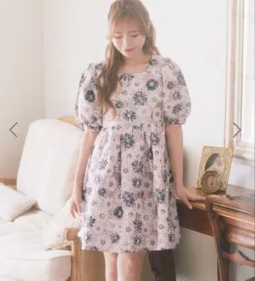 아림 해바라기 자카드 원피스