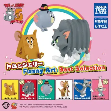 톰과 제리 Funny Art Best selection 전6종