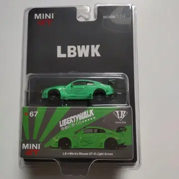 LibertyWalk MINI GT Nissan GT-R 그린 레어