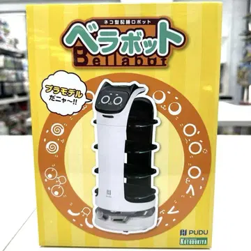 고양이형 서빙 로봇 베라봇 프라모델