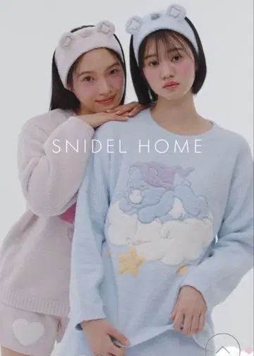SNIDEL HOME 케어베어 담요 세트
