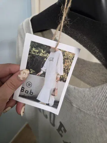 Bab 트레이닝복 원피스