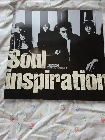 DEEN.LIVE .Break 4 팜플렛