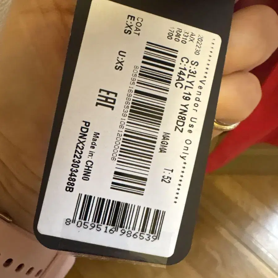 5번째 상품 이미지
