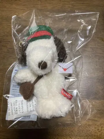 우체국 한정판 스누피 마스코트 키링