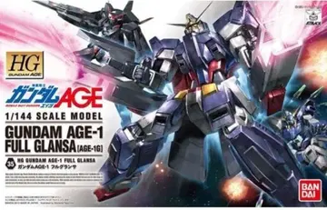 10/20까지 새상품 HG 건담 AGE-1 풀그랜사