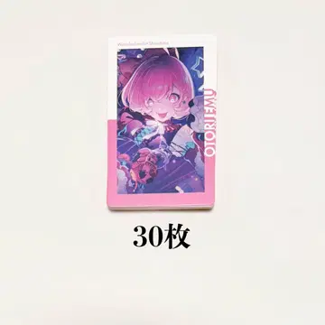 프로세카 에피카 24C 호우 에무